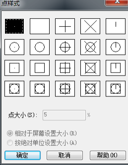 在CAD中如何用命令拆分圖例？