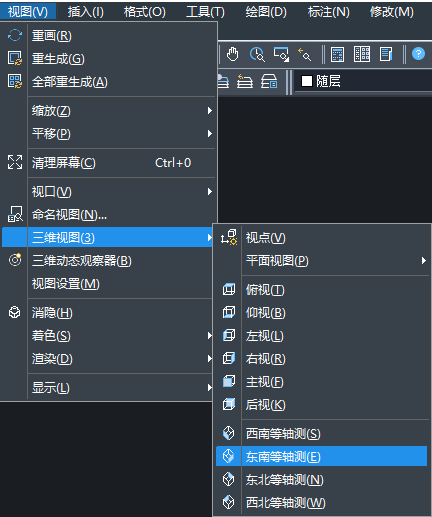 CAD如何快速繪制螺母？