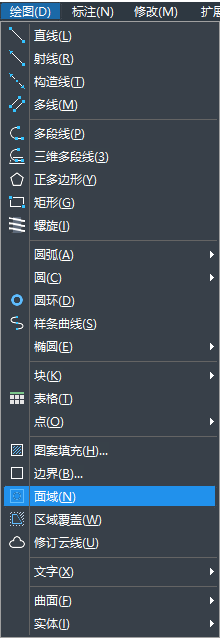 CAD如何快速繪制螺母？