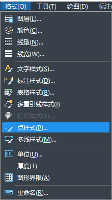 CAD等分弧線有什么技巧？