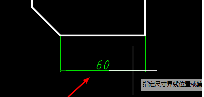 CAD如何用快捷鍵自動標(biāo)注？