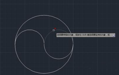 CAD繪制太極有什么技巧？