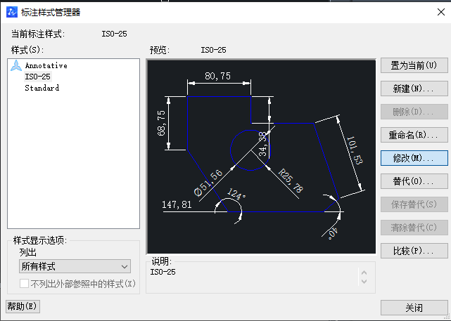 CAD邊框添加技巧你知道嗎？