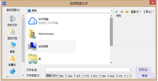 CAD縮放圖像有什么技巧？