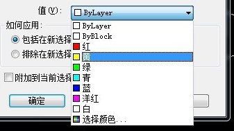 CAD如何知道圖形的數量？