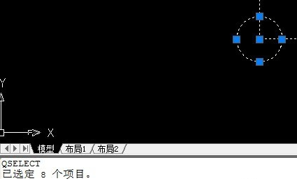 CAD如何知道圖形的數量？