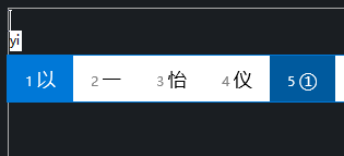 CAD特殊數(shù)字怎么插入？