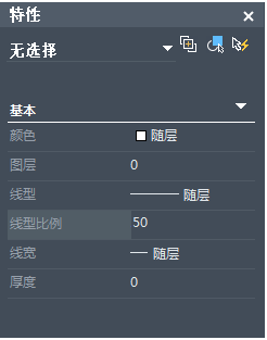 CAD虛線還是顯示為實線怎么辦？