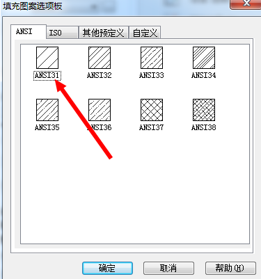 CAD如何設(shè)計(jì)凝土構(gòu)件？