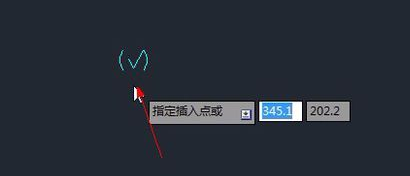 CAD編輯塊忘記確定基點(diǎn)了怎么辦？