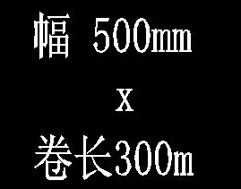 CAD如何快速設(shè)計(jì)空心字？