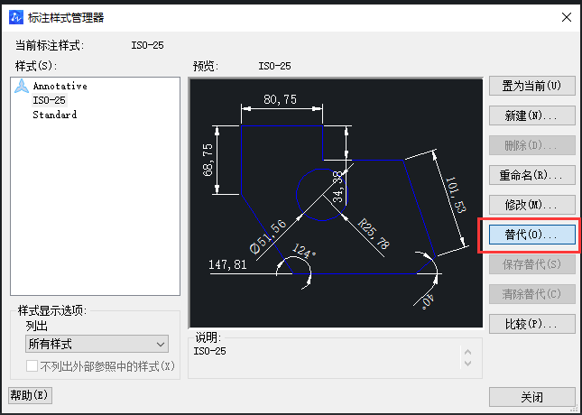 CAD怎樣調整標注點大小？