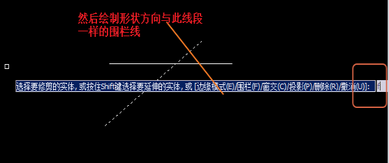 CAD設計完圖形時怎樣刪除輔助線？