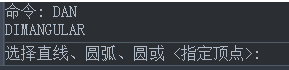 CAD如何標注315°的角？