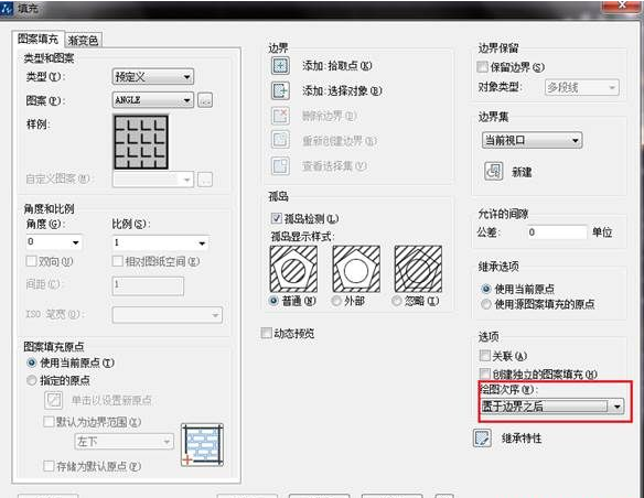 CAD填充時(shí)如何使文字不被填充？