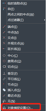 你知道鼠標(biāo)的滾輪在CAD軟件中起什么作用嗎？