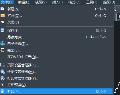 CAD怎樣設(shè)置圖紙的范圍？