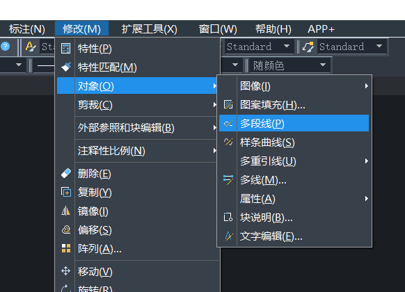 CAD多線(xiàn)編輯快捷鍵