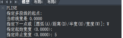 CAD如何用快捷命令繪制箭頭？