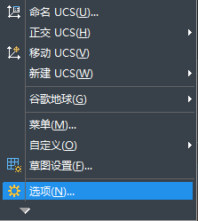 在CAD繪圖時delete鍵突然用不了怎么辦？