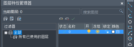 CAD圖粘貼無效、保存出錯(cuò)等問題如何解決 
