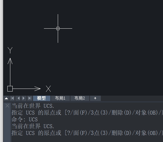 CAD世界坐標(biāo)系如何恢復(fù)？